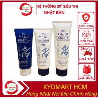 Sữa rửa mặt ý dĩ Hatomugi Naturie 130g/170g