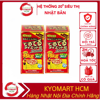  Viên uống hỗ trợ giảm cân 15kg giảm mỡ bụng Minami viên uống giảm cân Nhật Bản 