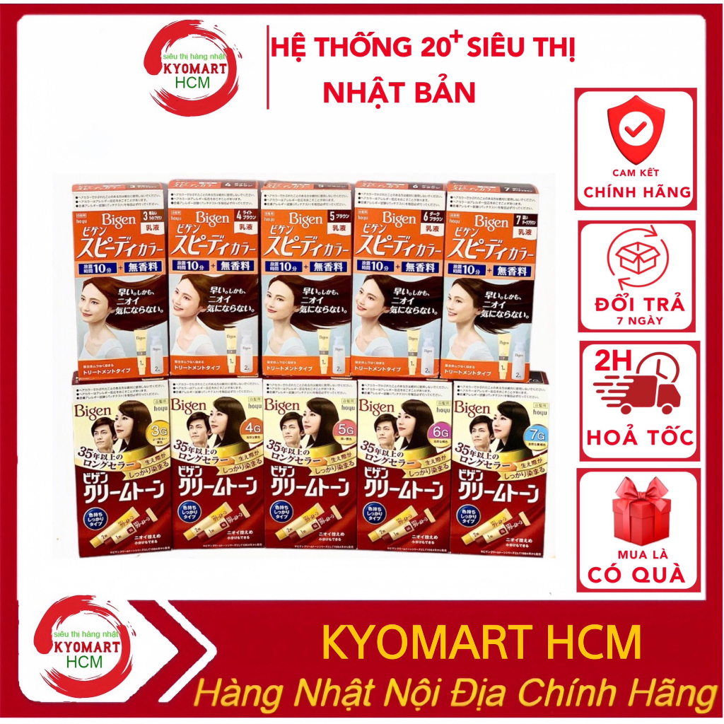 Thuốc nhuộm Bigen Nhật, thuốc nhuộm Bigen, Bigen phủ bạc có lược chải