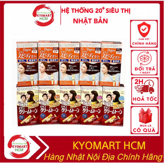 Nhuộm Bigen Nhật, nhuộm Bigen, Bigen phủ bạc có lược chải