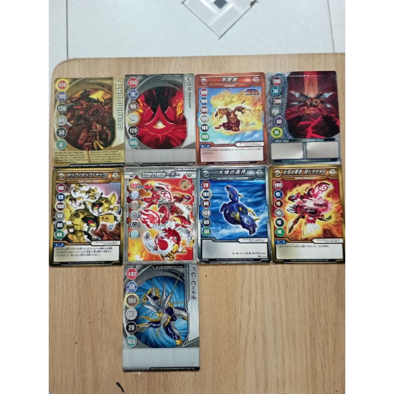 Thẻ cứng hút nam châm từ tính nhân vật bakugan