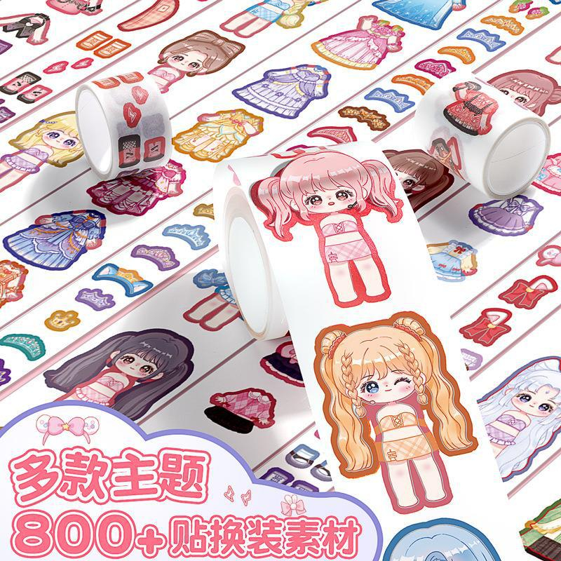 Sticker hộp  hình búp bê dễ thương - HaLinhstore