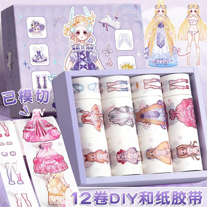 Sticker hộp  hình búp bê dễ thương - HaLinhstore