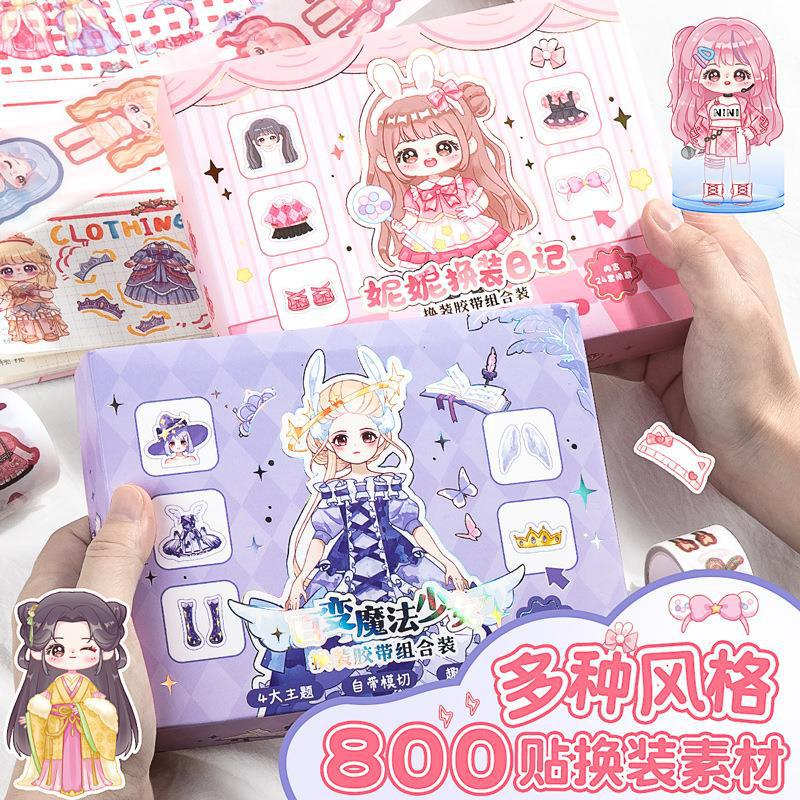 Sticker hộp  hình búp bê dễ thương - HaLinhstore