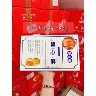 Bánh trứng muối tan chảy ❤️L.i.u x.in su❤️
