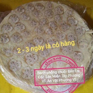 Bánh Phồng Chuối Bến Tre Loại chưa nướng .456g (10bánh)