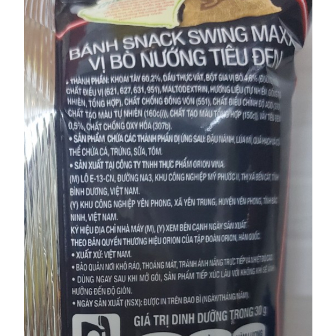 Bánh Snack Swing Orion Vị Bò Nướng Tiêu Đen