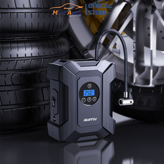 Bơm lốp ô tô, xe hơi điện tử tự ngắt 12v nhỏ gọn bơm xe máy, xe đạp – bảo hành 12 tháng
