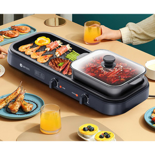 Bếp lẩu nướng đa năng 2 trong 1 Elmich