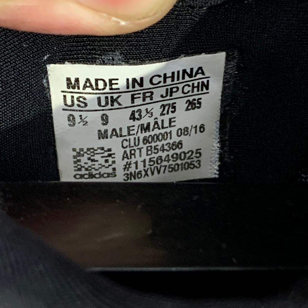 Giày 2hand ADIDAS ALPHABOUNCE 7931