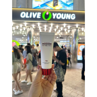 kem chống nắng sunblock
