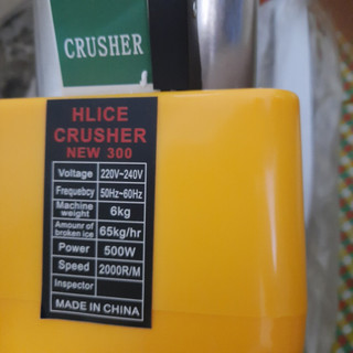 BÀO ĐÁ CAO CẤP ( 500W)
