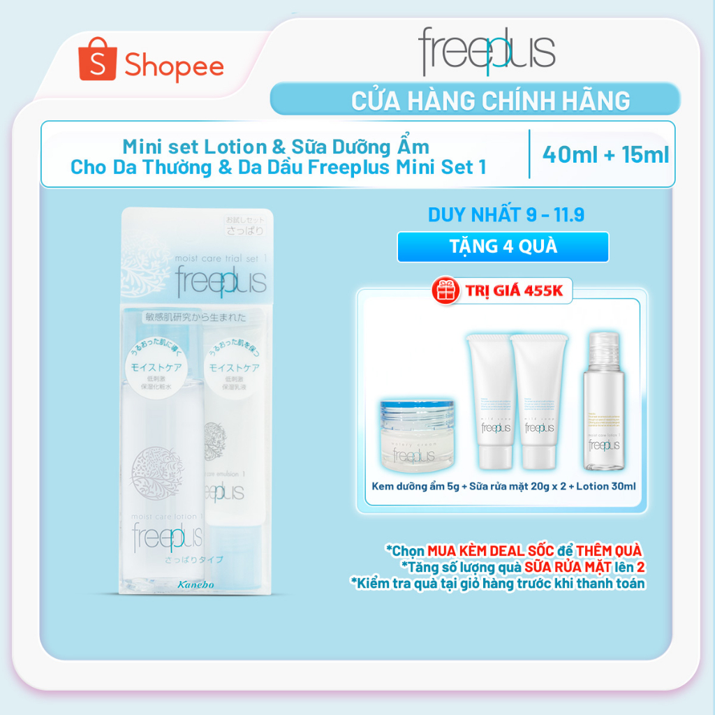 Bộ Dưỡng Ẩm Mini Lotion & Sữa Dưỡng Ẩm Cho Da Thường & Da Dầu Freeplus Mini Set 1 (40ml + 15ml)