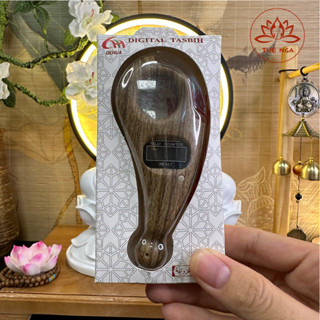 Máy Đếm Số Lần Niệm Phật, Có Màn Hình Hiển Thị, Nhỏ Gọn, Có Nút Reset - Tuệ Nga