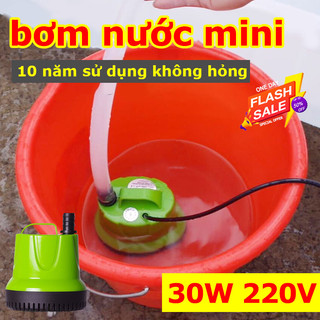 Bơm chìm bể cá,25w,Máy bơm chìm,Bơm Hút Đáy,máy bơm nước,hấp thụ nước 360°,220V Bơm Chìm, hiệu suất cao, độ ồn thấp