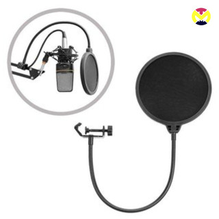 Màng lọc âm thanh popshield cho micro thu âm