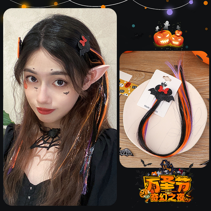 Kẹp Tóc Giả Nhiều Màu Sắc Hóa Trang Halloween Cá Tính Độc Đáo Cho Bé Gái