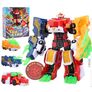  Siêu Robot Hộ Thần Rừng Xanh Tam Long Hợp Thể Trioh Tryno V Rangers Miniforce 5 Lực lượng nhí x siêu nhân nhí 5 