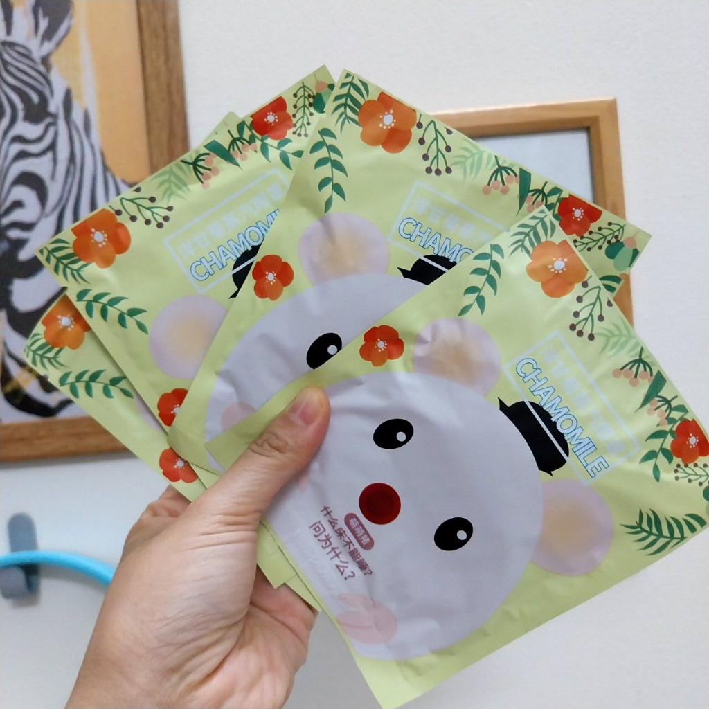 Mặt nạ mắt nóng xông hơi, mặt nạ thư giãn cho mắt, giảm mệt mỏi- ngủ ngon