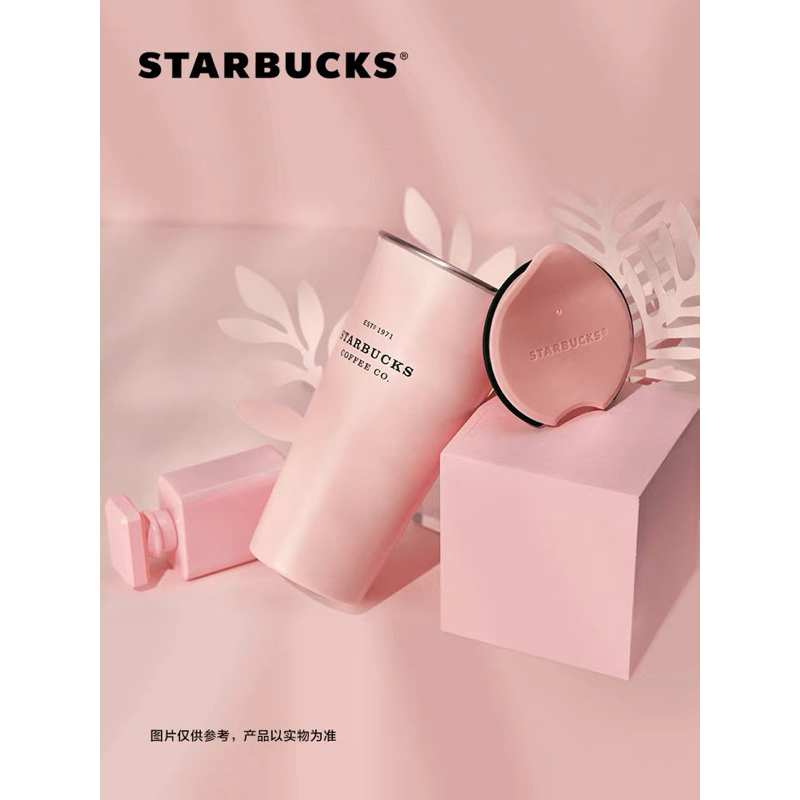 Cốc Starbucks pink 473ml