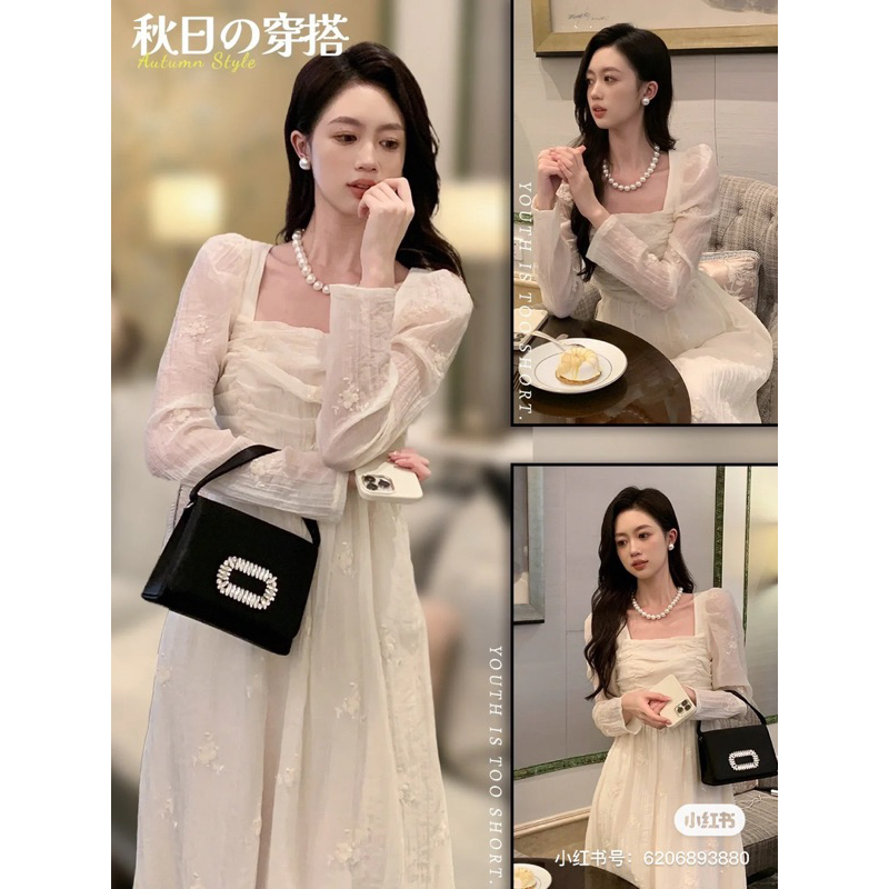 Túi quai xách khoá vuông đính đá