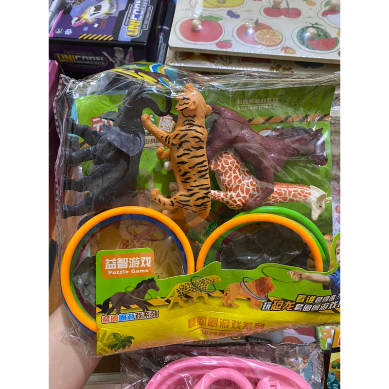 Túi Thú Rừng Cho Bé