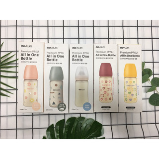 Bình sữa và núm MOYUUM 170ml 270ml Hàn Quốc cho bé