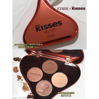 Bảng mắt Etude House 4 ô Kisses