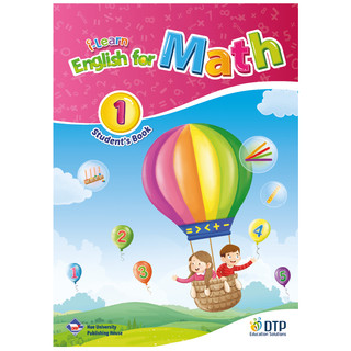 Sách - DTPbooks - i-Learn English for Math 1 Student's book 2nd edition