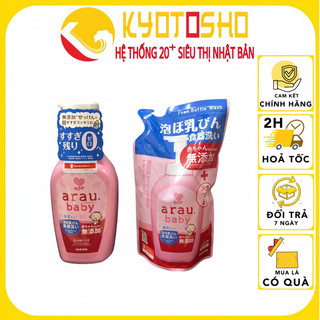 NƯỚC RỬA BÌNH ARAU BABY NHẬT CHAI 500ML/TÚI 450ML