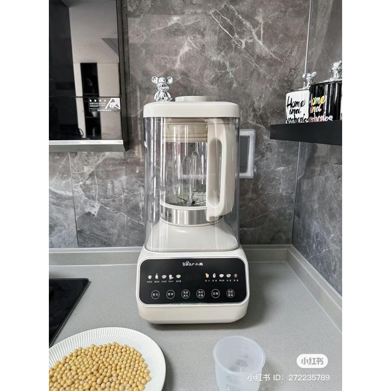 MÁY XAY SỮA HẠT ĐA NĂNG BJ-D08T1 - 1,5L CÓ LƯỠI DAO THÁO RỜI DỄ VỆ SIN