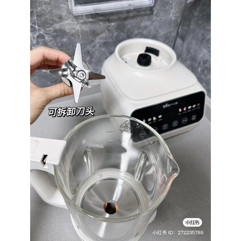 MÁY XAY SỮA HẠT ĐA NĂNG BJ-D08T1 - 1,5L CÓ LƯỠI DAO THÁO RỜI DỄ VỆ SIN