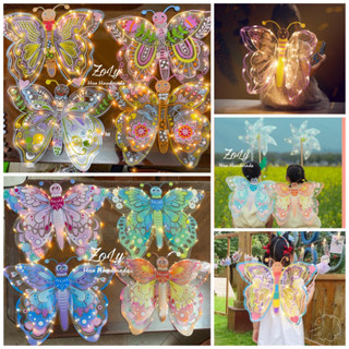  Đồ chơi Trung Thu quà sinh nhật quà 1 6 cho bé gái - Cánh  bướm thiên thần phát sáng 