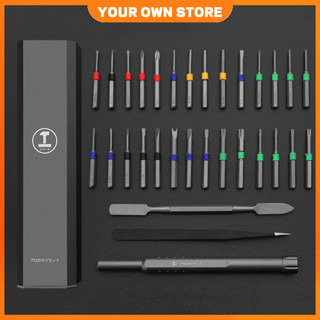 Bộ Tua Vít S2 44 Trong 1 Đa Năng Chuyên Dụng Bảo Trì Sửa Chữa Điện Thoại Di Động Xiaomi