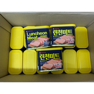 3 hộp Spam Hàn Quốc 340gr