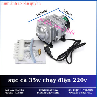 máy sục sủi thổi tạo khí oxi bể cá 35w - 220v - bơm tạo oxi hồ cá