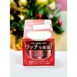 Kem dưỡng 5 trong 1 Shiseido Aqualabel Nhật Bản 90g màu đỏ
