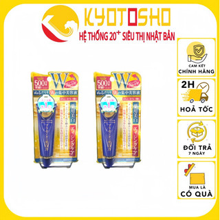Kem mắt ngừa thâm làm mờ nếp nhăn mắt Meishoku Whitening Eye Cream - Nhật Bản