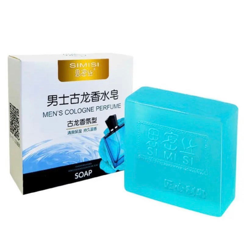 Xà Bông Nước Hoa 4in1 Hương Thơm Quyến Rũ mẫu 80g