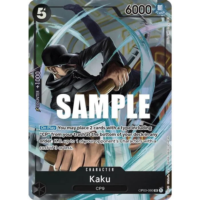 One Piece Card Game Kaku (080) (Alternate Art) - Pillars of Strength (OP03).