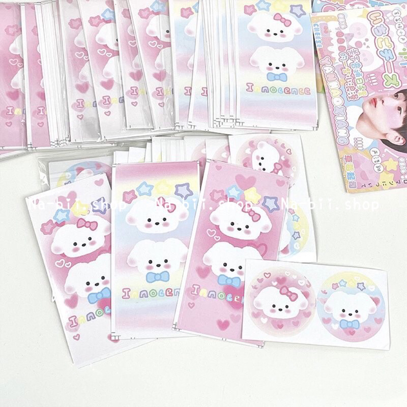 Tem dán niêm phong nhãn dán hình chó bông Set 10c