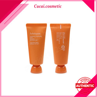 [MINI] Mặt nạ ngủ SULWHASOO dưỡng ẩm – Sulwhasoo Overnight Vitalizing Mask