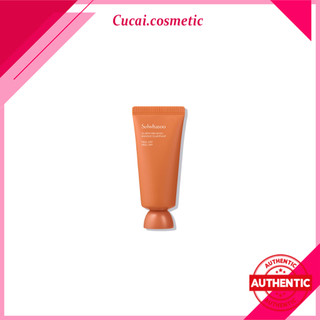 [MINI] MẶT NẠ LỘT THẢO DƯỢC DƯỠNG DA SULWHASOO CLARIFYING MASK EX 35ml