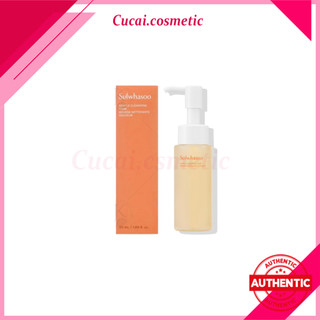 [Mini] Sữa rửa mặt dịu nhẹ Sulwhasoo Gentle Cleansing Foam 50ml