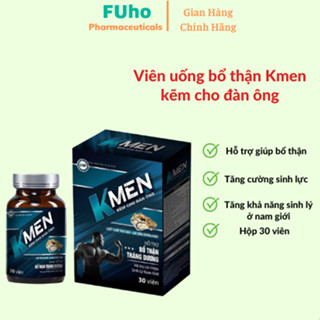 Viên Uống Bổ Thận Tráng Dương Kmen kẽm cho đàn ônng hỗ trợ cải thiện sinh lý nam giới hộp 30 viên Duocphamfuho