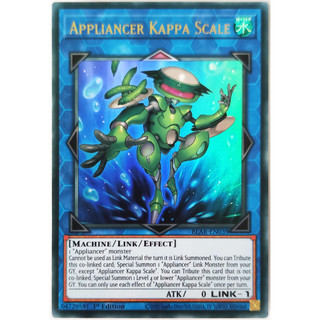 [Thẻ Yugioh] Appliancer Kappa Scale |EN| Ultra Rare