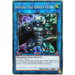 Gouki the great ogre |en| ultra rare