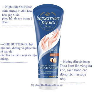 KEM DƯỠNG TAY NGA/Thanh lý kem tay Ka.mill Đức 100-150 ml