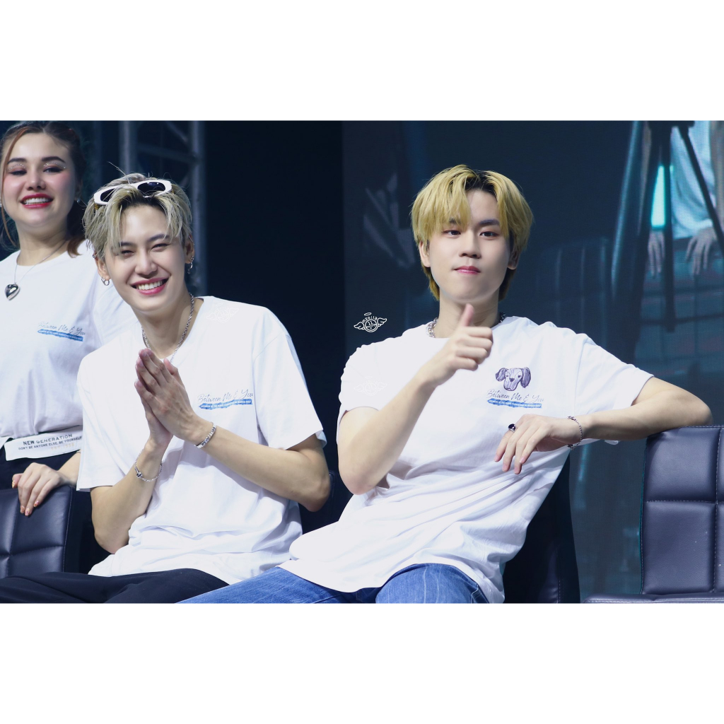 Áo thun BounPrem Between Me & You, Between Us FM