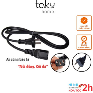 Dây Nguồn -TakyHome, Đa Năng Chuyên Dùng Cho Máy Tính, Nồi Cơm Điện, Ấm Nước, Nồi Lẩu, An toàn, Tiện Dụng Gia Đình. 8602
